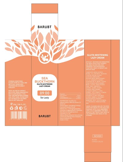 label - sea buckthorn(1)
